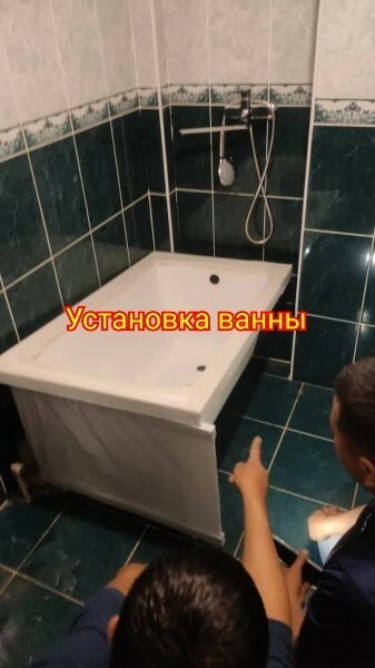 Установим все виды ванн и ремонт а так же устранение утечки воды Установка ванны и ремонт в Бишкеке